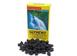 Szungit wyjątkowy minerał z północnej Rosji Szungit wyjątkowy minerał z północnej Rosji